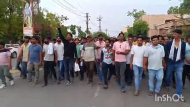 नागौर: शहर में नवीन सोनी हत्याकांड को लेकर सर्व समाज के लोगों ने SP को सौंपा ज्ञापन, एसपी कार्यालय के बाहर दिया धरना