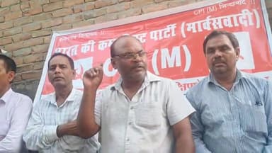 विभूतिपुर: विभूतिपुर विधायक को भ्रष्ट व एक्सीडेंटल विधायक कहने पर सीपीएम जिला सचिव मंडल सदस्य कामरेड महेश कु० ने दी प्रतिक्रिया