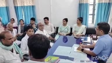 शिवहर: एसडीएम कार्यालय में एसडीएम ने एमओ के साथ अनुश्रवण समिति का किया बैठक, दिए कई दिशा निर्देश