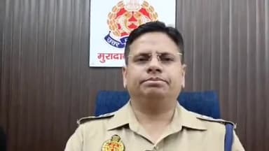 मुरादाबाद: कोतवाली थाना क्षेत्र में महिला को बेहोश कर उतार लिए कुंडल, महिला ने कोतवाली में दर्ज कराया केस