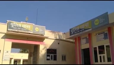 रावतसर: वार्ड नंबर 11 में भूखंड बेचान में धोखाधड़ी के आरोप में एक महिला पर रावतसर पुलिस थाने में मामला दर्ज