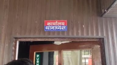 सरधना: विवाहिता को अपने साथ रखने की जिद पर अड़ा दबंग आशिक कर रहा ब्लैकमेल पति ने दी थाने पर तहरीर गांव नगला आर्डर का मामला