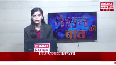 मनोहर थाना झालावाड़

50 किलो चांदी के गहने चुराने वाले पारदी गैंग के तीन आरोपी गिरफ्तार, 

झालावाड़