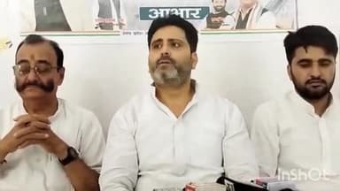 बिजनौर: जिला कांग्रेस कार्यालय में जिला कांग्रेस कमेटी अल्पसंख्यक विभाग के चेयरमैन वसीम अकरम ने की प्रेस वार्ता