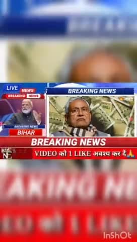 बेरोजगारों को मालामाल बनाने के लिए नीतीश सरकार ने निकाला  ठोस उपाय, चुनाव से पहले गेम चेंजर साबित होगी ये स्कीम#Biharnew