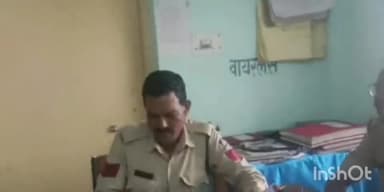 गोहपारु: गोहपारू थाने में मारपीट करने का मामला हुआ दर्ज पुलिस ने मंगलवार को दी जानकारी पटोरी गांव का मामला