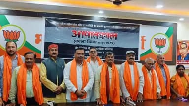 मंझनपुर: भाजपा पार्टी कार्यालय मंझनपुर में भाजपाईयों ने मनाया काला दिवस