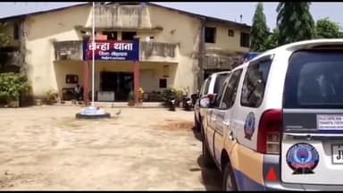 सेन्हा: सेन्हा प्रखंड क्षेत्र मे बिजली चोरी के खिलाफ चला अभियान,बिजली चोरी मामले में 9 उपभोगता पर सेन्हा थान मे प्राथमिकी दर्ज।