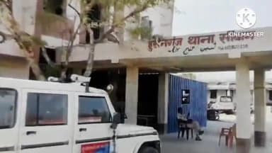 हुसैनगंज: खोदाई बारी गांव में भूमि विवाद को लेकर दो पक्षों में मारपीट 3 घायल 7 लोगों पर प्राथमिकी दर्ज