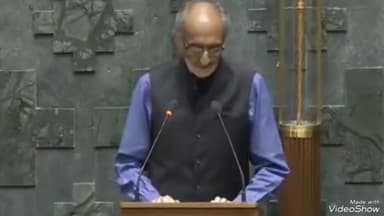 आमेर: जयपुर ग्रामीण सांसद राव राजेंद्र सिंह ने दिल्ली के संसद भवन में पद व गोपनीयता के ली शपथ