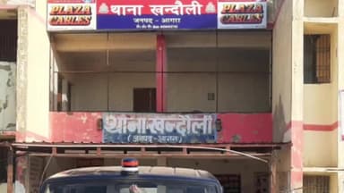 एत्मादपुर: गांव मलूपुर के समीप मथुरा रिफाइनरी की पेट्रोलिंग चेकिंग टीम के गनमैन को शक में टोकने पर पेट मे गोली मारी,हालत गंभीर