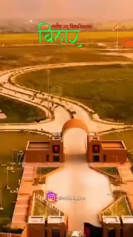 #_nalanda_University_rajgir