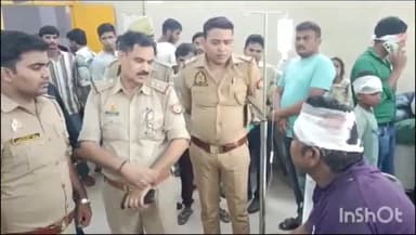 बहराइच: जिला अस्पताल के इमरजेंसी वार्ड में आरोपी ने डॉक्टर और फार्मासिस्ट को पीटा व नकली पिस्टल से धमकाया, जांच में जुटी पुलिस