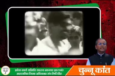 आज़ाद भारत के सबसे काले अध्याय आपातकाल के विरोध में उठी हर एक आवाज़ को सादर नमन। 
आपातकाल ने हमें बताया कि एक देश का लोकतांत्रिक होना कितना आवश्यक है।
#आपातकाल_दिवस