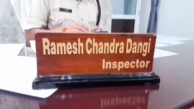 सीतामऊ: ग्राम कचनारा में पीड़िता के साथ तीन लोगों ने मामूली बात को लेकर की मारपीट और जान से मारने की दी धमकी, मामला दर्ज