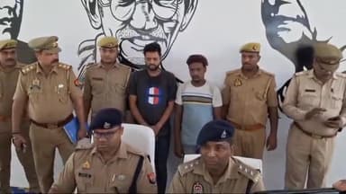 कन्नौज: गुरसहायगंज में स्विमिंग पूल विवाद में पुलिस ने बिच्छू गैंग के 2 सरगनाओं को पकड़ा, एसपी ने कार्यालय में किया खुलासा