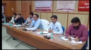 जोधपुर: कलेक्ट्रेट सभागार में अग्रणी बैंक की जिला स्तरीय समीक्षा समिति की हुई बैठक