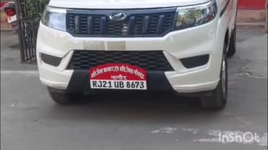 नागौर: नागौर के अतिरिक्त जिला मजिस्ट्रेट ने भावंडा थाने के आरोपी बाबूलाल को किया जिले से बदर