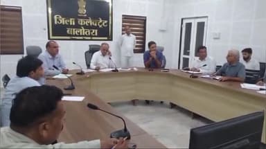 पचपदरा: संभागीय आयुक्त ने बालोतरा में जिला अधिकारियों की बैठक लेकर दिए दिशा निर्देश