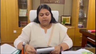 कटकमदाग: रोक के बाद भी डीएसई ने फिर शुरू की शिक्षक पर कार्रवाई