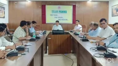 पन्ना: कलेक्ट्रेट कार्यालय में कलेक्टर ने विभिन्न विभागों के अधिकारियों के साथ की बैठक,निर्माण कार्यों की करी समीक्षा