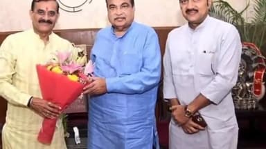 पन्ना: दिल्ली में केंद्रीय सड़क परिवहन मंत्री  नीतिन गडकरी  से खजुराहो सांसद   व पन्ना विधायक  ने की मुलाकात