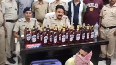 कांके: रांची रेलवे स्टेशन से आरपीएफ की टीम ने अवैध शराब के साथ एक आरोपी को किया गिरफ्तार