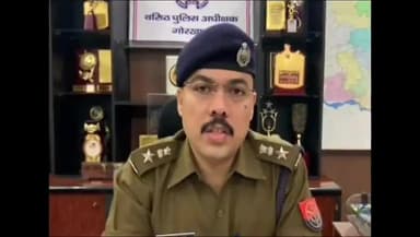 मेरठ: मेरठ के नए SSP बने विपिन टांडा, मेरठ के SSP रहे रोहित सिंह सजवाण का सहारनपुर हुआ तबादला