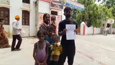 लखीमपुर: उलेस नगर में छूट की जमीन पर रह रहे गरीब परिवार को दबंगों ने खदेड़ कर घर से भगाया, पीड़ित परिवार समेत पहुंचा एसपी ऑफिस