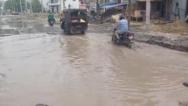 बक्सर: इटाढ़ी में हुए सड़क पर जल जमाव से निजात दिलाने हेतू विभाग को लिखा गया पत्र - प्रभारी कार्यपालक अभियंता पथ निर्माण विभाग