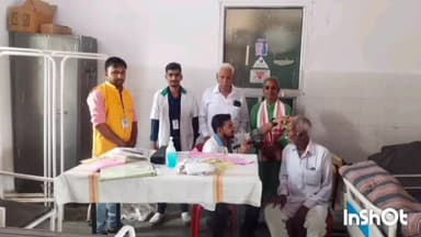 गुलाबगंज: गुलाबगंज  ओर ग्यारसपुर के सामुदायिक स्वास्थ्य केंद्र मे नेत्र रोग शिविर में 119 मरीजों की आंखों का किया परीक्षण