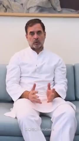 माननीय विपक्ष के नेता श्री राहुल गांधी जी द्वारा आम जानते के लिए संदेश