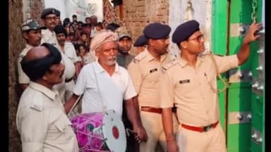 हिलसा: ग्वलबिगहा गांव में हिलसा थाना पुलिस ने फरार आरोपी के घर चिपका इश्तिहार