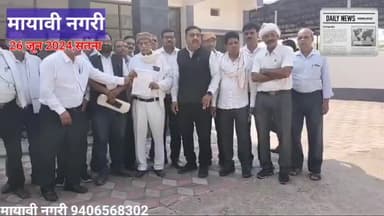 Satna jila adhivakta Sangh ne police adhikshak ko Diya gyapan  #mayavinagari