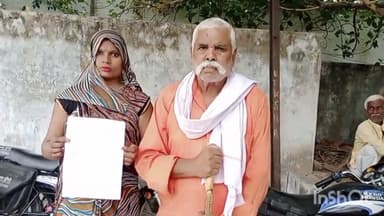 जलालाबाद: ग्राम इस्लाम गंज में दबंगो नें ग्रामीण की जमीन पर कब्जा कर बना लिया मकान,  एसडीएम से की शिकायत