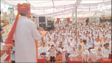 बहल: भिवानी जिले में कृषि मंत्री जयप्रकाश दलाल ने कहा प्रदेश सरकार सभी वर्ग को ध्यान में रखकर कर रही है कार्य