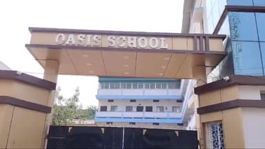 हज़ारीबाग: नीट क्लीन है क्या... प्रिंसिपल को लेकर ओएसिस स्कूल पहुंची सीबीआई टीम, फोन पर हुई बात को जांचेगी