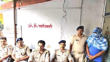 हज़ारीबाग: अफीम तस्करी मामले में पुलिस ने सिंदूर से एक आरोपी को किया गिरफ्तार