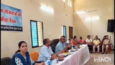 आरोन: कलेक्टर ने जनपद पंचायत कार्यालय में ली जनपद पंचायत आरोन के निर्माण और विकास कार्यों की समीक्षा बैठक, दिए आवश्यक निर्देश