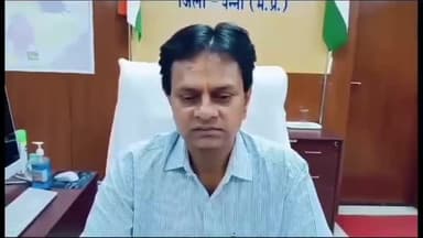 पन्ना: शासकीय सेवकों को सुबह 10 बजे कार्यालय में उपस्थित होने के पन्ना कलेक्टर सुरेश कुमार ने दिए निर्देश