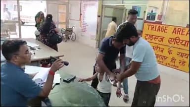 रायबरेली: घूरेमऊ के रहने वाले मासूम को जहरीले सर्प ने काटा, जिला अस्पताल में कराया गया भर्ती