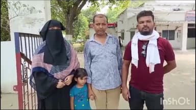 रायबरेली: खीरो थाना क्षेत्र के कस्बे में न्यायालय में विचाराधीन राजस्व के मामले में हस्तक्षेप कर रही खीरों पुलिस