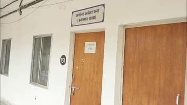 पन्ना: मुख्यमंत्री के आदेश के बावजूद, समय पर कार्यालय नहीं पहुँचे पन्ना कलेक्ट्रेट के अधिकारी और कर्मचारी।