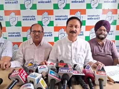 देहरादून: राज्य में बढ़ते अपराधिक मामलों को लेकर कांग्रेस प्रदेश अध्यक्ष करण माहरा ने की प्रेस कांफ्रेंस