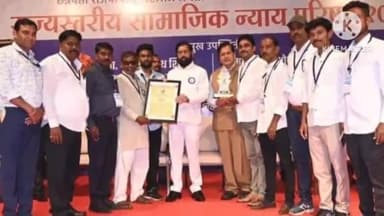 समुद्रपूर: गिरड मातंग समाजाचे जेष्ठ नेते फकिरा खडसे मुख्यमंत्र्यांच्या हस्ते राजश्री शाहू महाराज सामाजिक न्याय पुरस्काराने सन्मानित