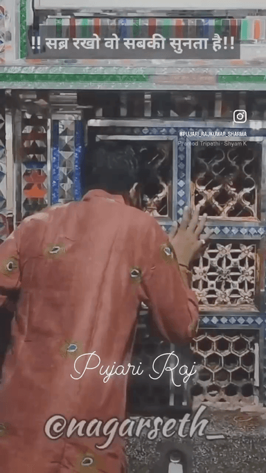 नगर सेठ श्री चारभुजा नाथ व मीरा बाई मन्दिर मेडता @meeramandir #viral