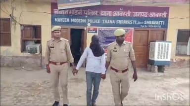 इकौना: वीरपुर चौराहा से मैसरजजहां हत्याकांड का दूसरा आरोपी भी गिरफ्तार, मुख्य आरोपी पहले ही हो चुका है गिरफ्तार