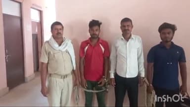 लखीसराय: लखीसराय उत्पाद विभाग की टीम ने चानन थाना क्षेत्र के संग्रामपुर गांव से शराब सेवन मामले में तीन लोगों को किया गिरफ्तार।