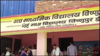 सिंघिया: उच्च माध्यमिक विद्यालय विष्णुपुर डीहा में अनियमितता की सूचना पर जांच में पहुंचे प्रखंड शिक्षा पदाधिकारी
