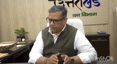 देहरादून: वन पंचायत के सरपंच के अधिकारों को लेकर वन पंचायत के मुख्य वन संरक्षक डॉक्टर पराग मधुकर ने कहा, अधिकारों में बढ़ोतरी